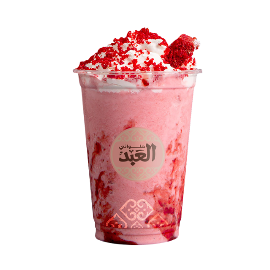 ريد فيلفيت فرابيه صغير