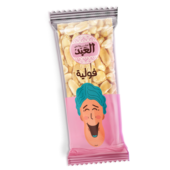 فولية بار 