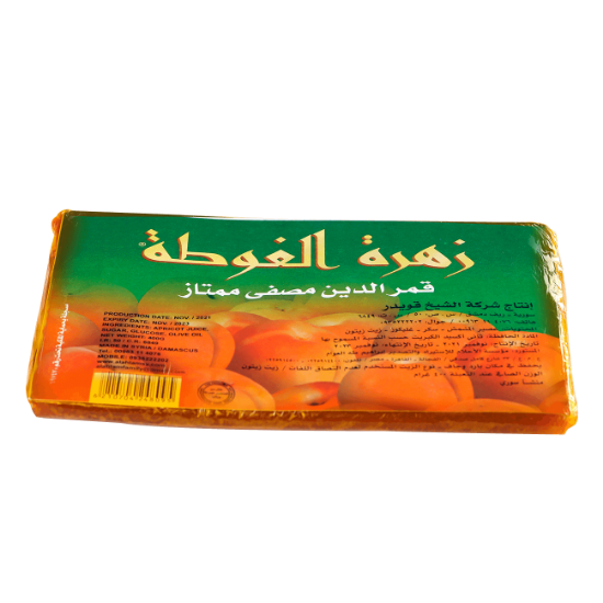 قمر الدين زهرة الغوطة