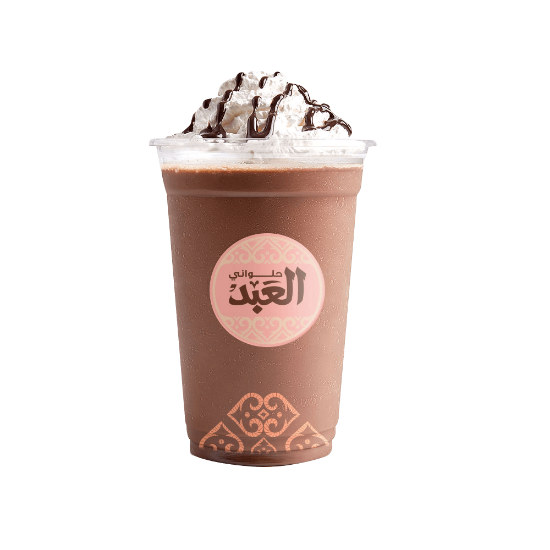 دبل اسبرسو فرابيه صغير