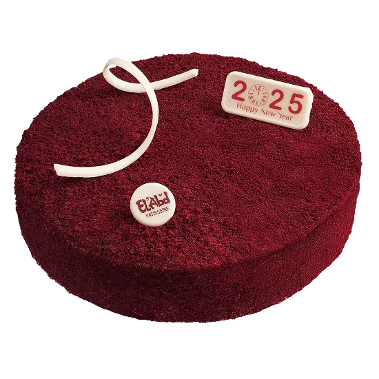 Raspberry Delight Cake 20 راسبيري ديلايت