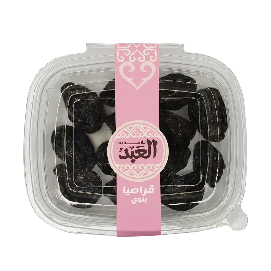 Prunes pitted 300 gm - قراصيا نوى 300 جرام