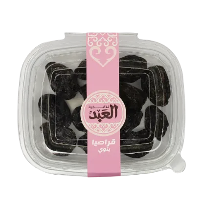 Prunes Without Pitted 300 gm - قراصيا بدون نوى 300 جرام