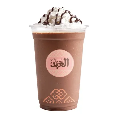 Picture of Mocha Frappe - Small
