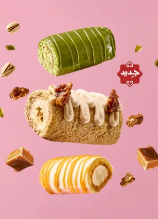 صورة لقسم جاتوة